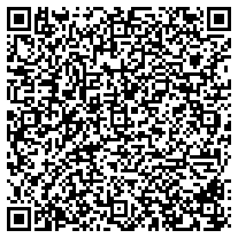 QR-код с контактной информацией организации Клининг-Мэйт