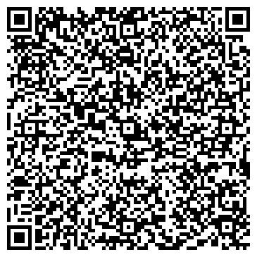 QR-код с контактной информацией организации Пастричи