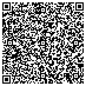 QR-код с контактной информацией организации ООО Сервисный центр