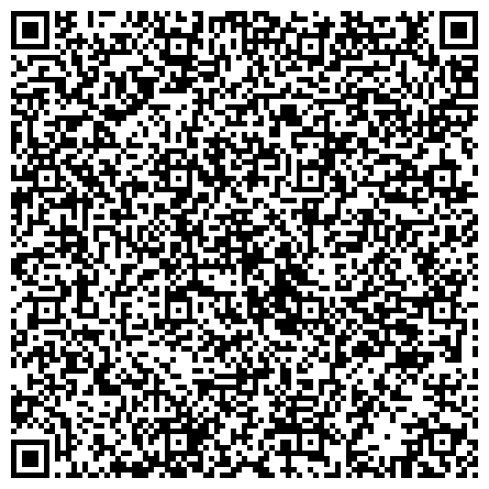 QR-код с контактной информацией организации ООО Uteens