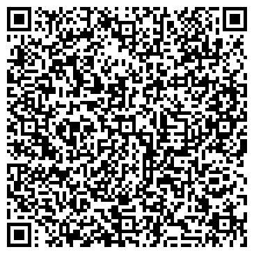 QR-код с контактной информацией организации Профи