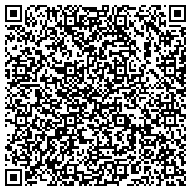 QR-код с контактной информацией организации Информационное Обеспечение
