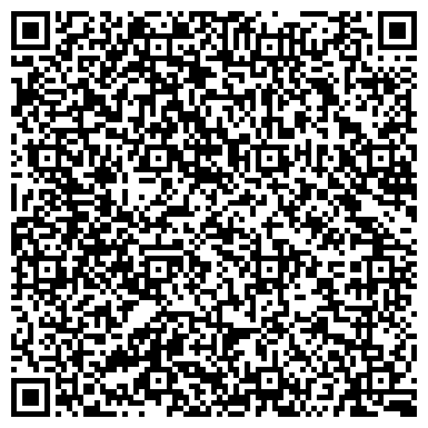 QR-код с контактной информацией организации ООО Эффективная вентиляция