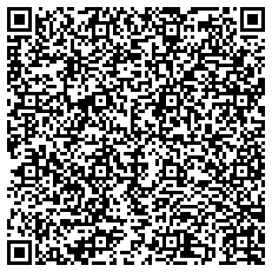 QR-код с контактной информацией организации Moscow Cleaning