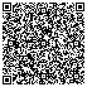 QR-код с контактной информацией организации ООО «Атриум»