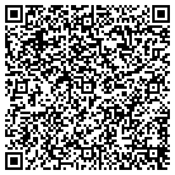 QR-код с контактной информацией организации "XWINE"