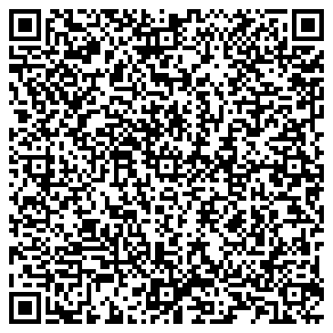 QR-код с контактной информацией организации BBC Shop