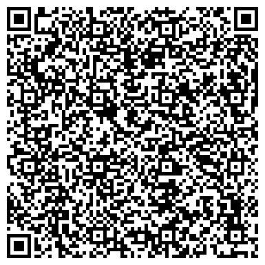 QR-код с контактной информацией организации «А-групп»