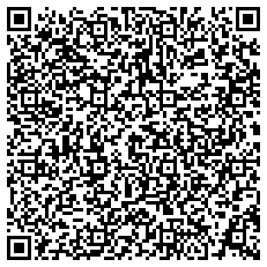 QR-код с контактной информацией организации ООО Немецкие Машины