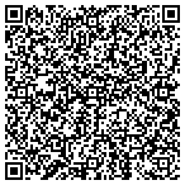 QR-код с контактной информацией организации ООО СладКов