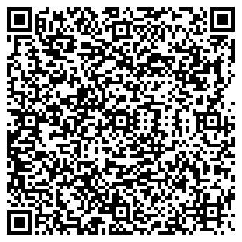 QR-код с контактной информацией организации ООО Web studio Arkada