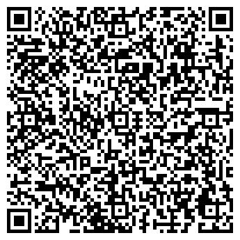 QR-код с контактной информацией организации ООО Интерсейлз