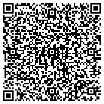 QR-код с контактной информацией организации Ремка