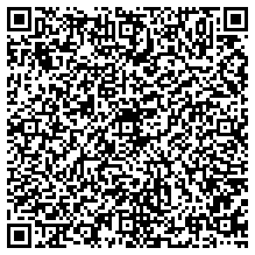 QR-код с контактной информацией организации ООО Нытва Новые Технологии