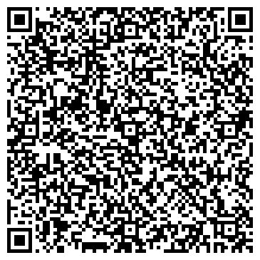 QR-код с контактной информацией организации ООО Клей Профи