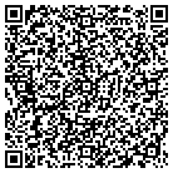 QR-код с контактной информацией организации Сибирские Моторы