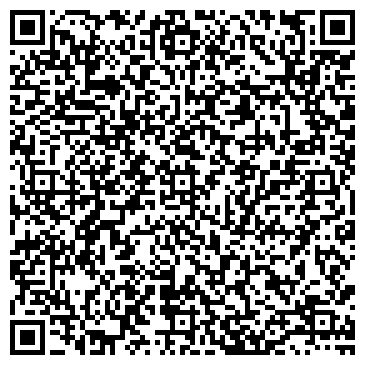 QR-код с контактной информацией организации ООО Апвард