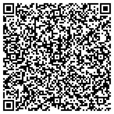 QR-код с контактной информацией организации ООО «КАРБОСИЛ»