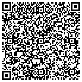 QR-код с контактной информацией организации Leaf Berry