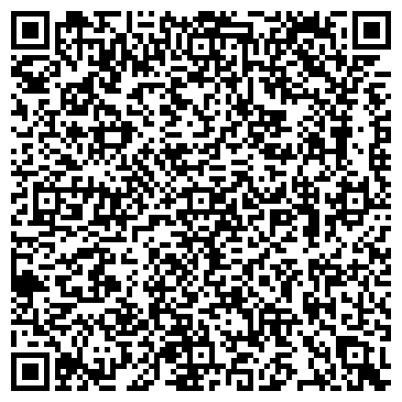 QR-код с контактной информацией организации ООО Современные теплицы