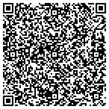 QR-код с контактной информацией организации ООО Brutal Men’s Store