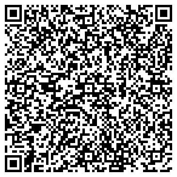 QR-код с контактной информацией организации ООО Vividus