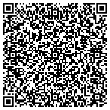 QR-код с контактной информацией организации ООО Аурум ТС