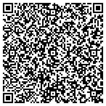 QR-код с контактной информацией организации ПроСТО