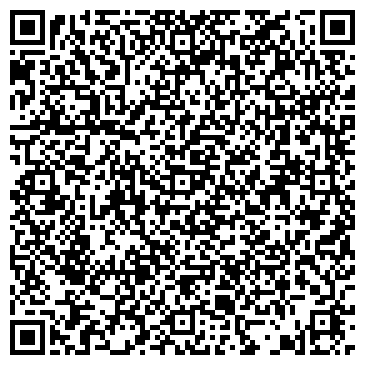 QR-код с контактной информацией организации Чанган Центр Мэйджор