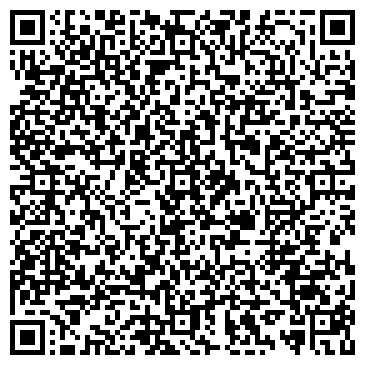 QR-код с контактной информацией организации ООО «Твоё Тепло Групп»
