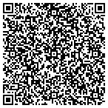 QR-код с контактной информацией организации «РасВет»