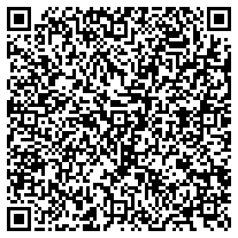 QR-код с контактной информацией организации ООО Эсмамед