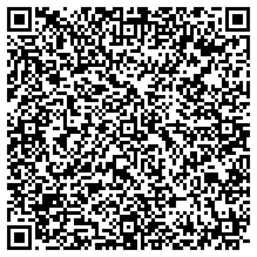 QR-код с контактной информацией организации ООО Урбан Бетон