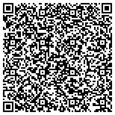 QR-код с контактной информацией организации «Элемент»