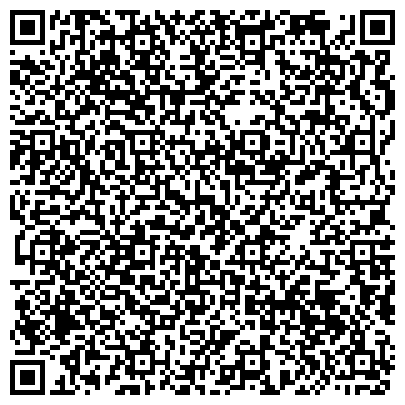 QR-код с контактной информацией организации ООО "Автомаш"