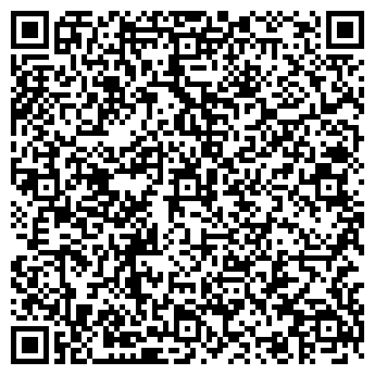 QR-код с контактной информацией организации ООО ДОМ Соффит