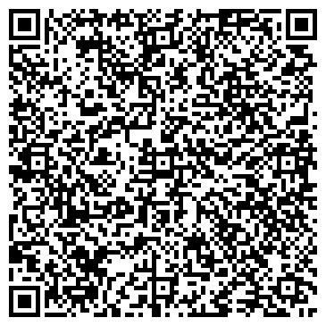 QR-код с контактной информацией организации Coffee-Help