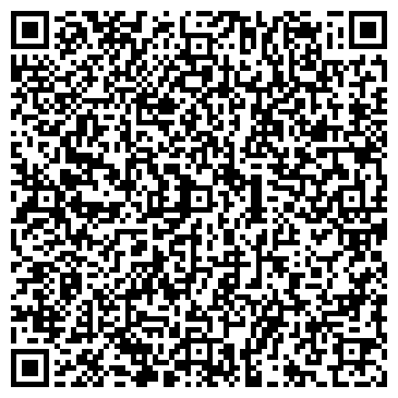 QR-код с контактной информацией организации ООО Интехмаркет