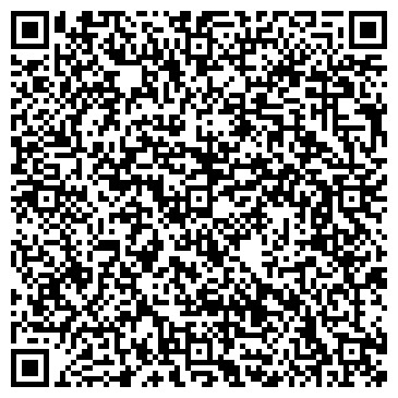 QR-код с контактной информацией организации MosArboPro