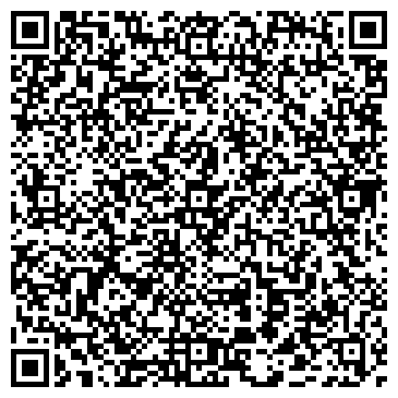 QR-код с контактной информацией организации «РусККом»