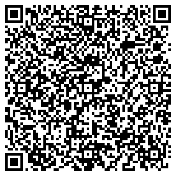 QR-код с контактной информацией организации ООО Трансфер