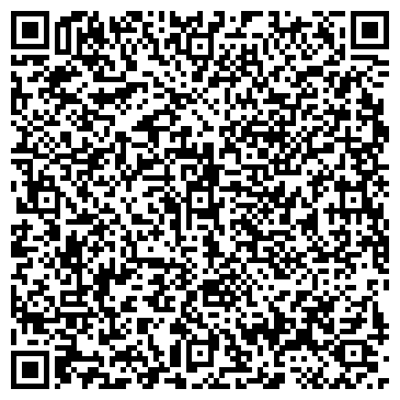QR-код с контактной информацией организации ООО Студия Сайтов