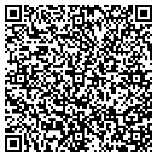 QR-код с контактной информацией организации ООО Мегахенд