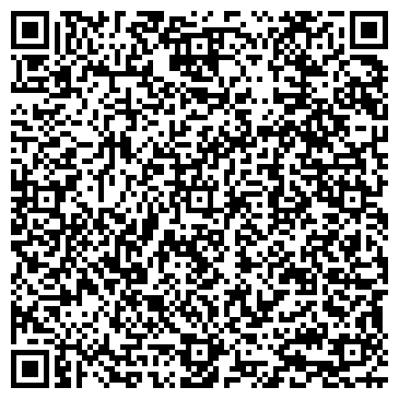 QR-код с контактной информацией организации Эквазайм