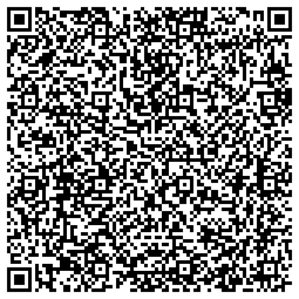 QR-код с контактной информацией организации Заказ пассажирских перевозок и трансфера в Смоленске — удобство с Viaway 