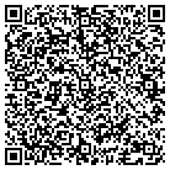 QR-код с контактной информацией организации ООО Экстра Трейд