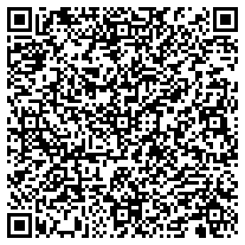 QR-код с контактной информацией организации МебельМет