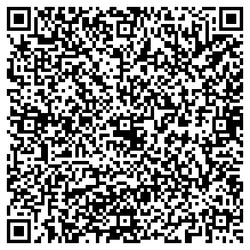QR-код с контактной информацией организации Удильщик