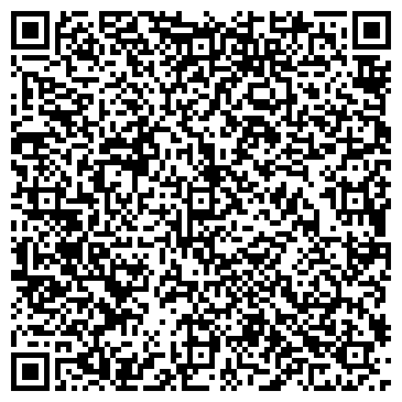 QR-код с контактной информацией организации ООО «Прайд Групп»