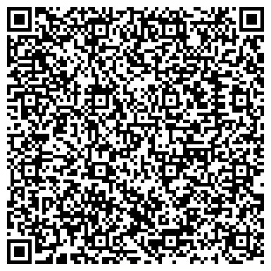 QR-код с контактной информацией организации ООО "Маршруты"